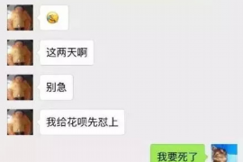 长安如果欠债的人消失了怎么查找，专业讨债公司的找人方法