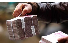 长安专业要账公司如何查找老赖？